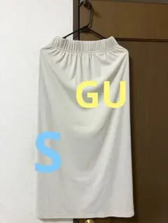 GUライトベージュ タイトスカートS