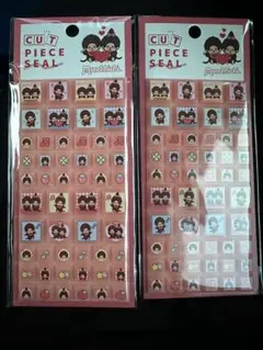 モンチッチ キャラクターシール 2シートセット