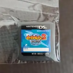 2026年最新】イナズマイレブンgo 3dsの人気アイテム - メルカリ