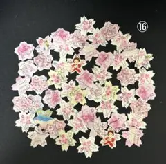 2026年最新】花切手の人気アイテム - メルカリ