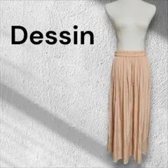 Dessin デッサン 光沢 プリーツ フレアスカートのサムネイル