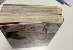 Item thumbnail for item d7114602-815a-482a-881e-2a1e478bc5eb