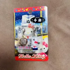 2025年最新】大阪ご当地キティの人気アイテム - メルカリ