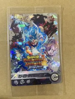 2026年最新】ドラゴンボールヒーローズ パラレルの人気アイテム - メルカリ