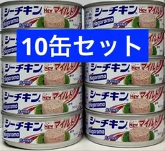 缶詰 魚介類