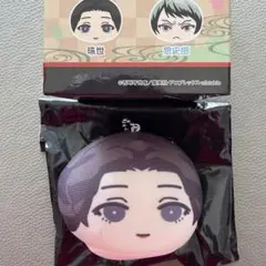 鬼滅の刃 おまんじゅうにぎにぎマスコット 珠世 ぬいぐるみ