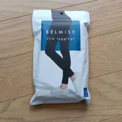 BELMISE slim leggings L-LLサイズのサムネイル