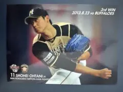 大谷翔平 プロ2勝目 投手 BBM 2014 日本ハムファイターズ F77 - メルカリ