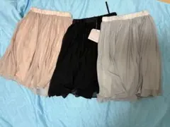 Couture Broochチュールスカート 3点 ピンク 黒 グレー 新品あり