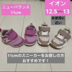 Item thumbnail for item 1a0b7870-5443-4993-bb5c-92aba908b826