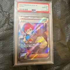 2026年最新】ボタンsr psa10の人気アイテム - メルカリ