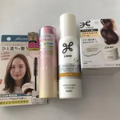ヘアケア　まとめ売り