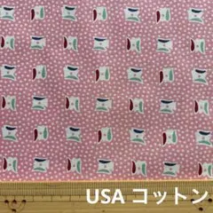 Item thumbnail for item cf1a4caf-3d35-44a2-9712-c6629a4e757c