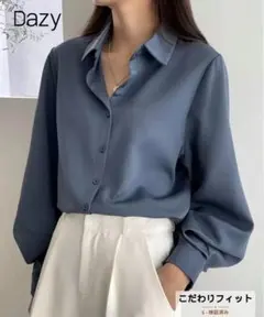 Shein dazy 青　ワイシャツ