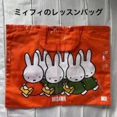 Item thumbnail for item ebf8535f-96d1-4bc8-b4fe-79b50070bdaf