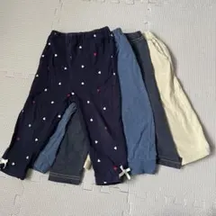 【まとめ売り】80cm パンツ 4枚セット