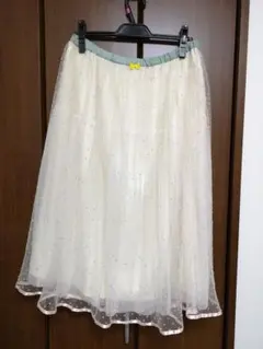 チュールロングスカート