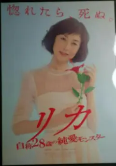 Item thumbnail for item 1d778230-9a02-4484-9054-7e29a1a989e8