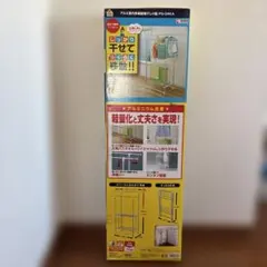 Item thumbnail for item 603b5ddc-494e-4217-a8fb-da6874b2c989