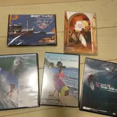 DVDまとめ売り サーフィン関係
