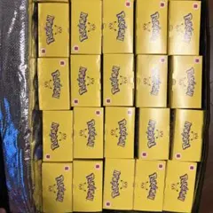 マクドナルド ハッピーセット ポケモン おもちゃ 200個セット