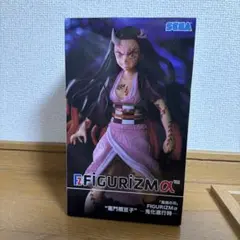 竈門禰豆子　フィギュア