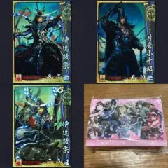 なおと様 リクエスト 戦国大戦 4点 まとめ商品