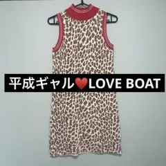 LOVE BOAT レオパード柄 ノースリーブ ニット♥お値下げしました❣️のサムネイル