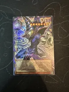 y.a様 リクエスト 2点 まとめ商品