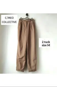 値下げ！C/MEO COLLECTIVE ツータック テーパード パンツ