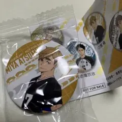 くら寿司　びっくらポン　ハイキュー　宮侑　缶バッジ