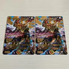 勝熱夢双 モモキング 勝熱無双 金 ゴールドレア 2枚セット