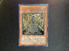 遊戯王 救世の美神ノースウェムコ 1st レリーフ 英語版 EU版 - メルカリ