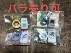 2026年最新】EVE 歌い手 ライトバンドの人気アイテム - メルカリ