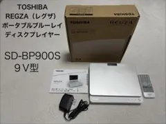 2026年最新】ポータブルブルーレイプレーヤー 東芝の人気アイテム