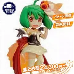 2026年最新】マクロス ランカ リーの人気アイテム - メルカリ