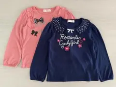 長袖カットソー2枚セット（ピンク・ネイビー）110cm