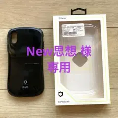 ■iFace First Class iPhone XR ケース ブラック■