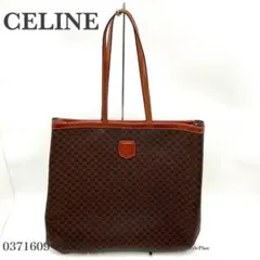 90s】 CELINE フィービー期 マカダム スエード レザー ハンドバッグ