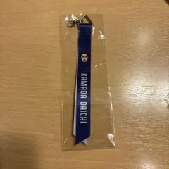 サッカー日本代表　鎌田大地　ガチャ　ボンフィン