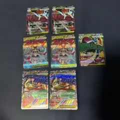 MAまとめ売り7枚 メガドリーム