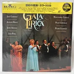 ヘンデル イタリアン・カンタータ全集 ラ・リゾナンツァ 7CD ヘンデル イタリアン・カンタータ全集 ラ・リゾナンツァ 7CD - メルカリ