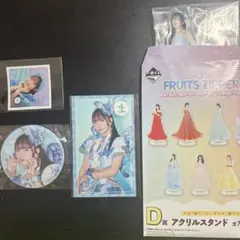FRUITS ZIPPER 真中まな アクリルスタンド、カード、缶バッジ - メルカリ