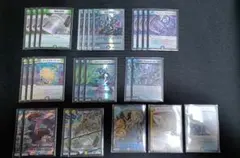 Item thumbnail for item 6a69e47a-4239-4897-80d3-db59639cf4b4