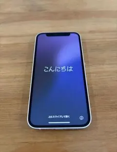 iPhone12 mini 本体　ホワイト　64GB Apple アップル