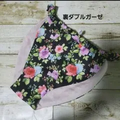 Item thumbnail for item c9c0a256-e7af-4a0f-b833-bc9a037ea5ba