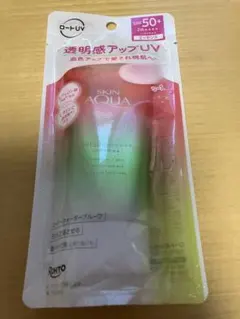 Item thumbnail for item a1be80b4-f5f5-4ab2-9f5b-8e05a5e0e194