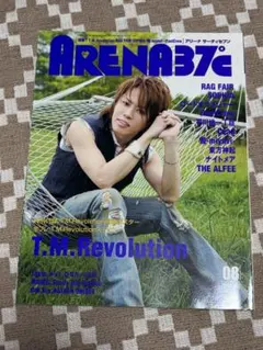 ARENA37℃ 2005.8 T.M.Revolution SOPHIA