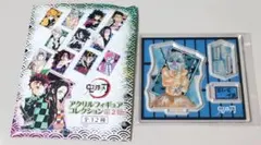 【匿名配送・新品未使用】鬼滅 アクリルフィギュアコレクション 第2弾 伊之助