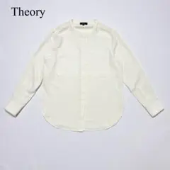 Theory セオリー ノーカラー　長袖ブラウス アイボリー　無地 Sのサムネイル